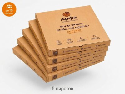 Сет «День Рождения»